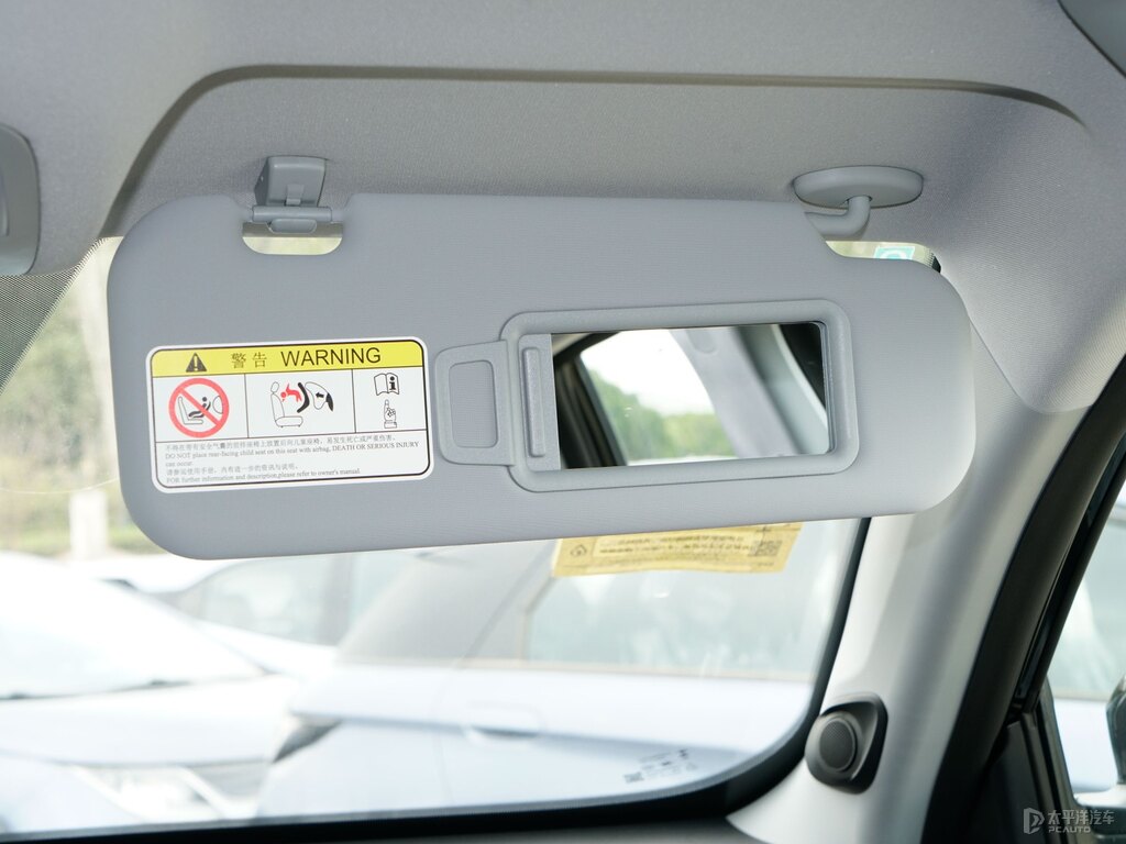 曜石黑瑞虎7車廂內(nèi)飾圖片