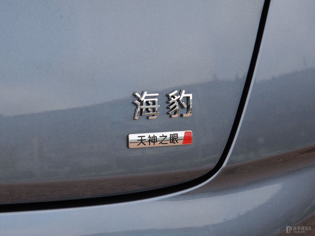 m˹Һ܇β^DƬ