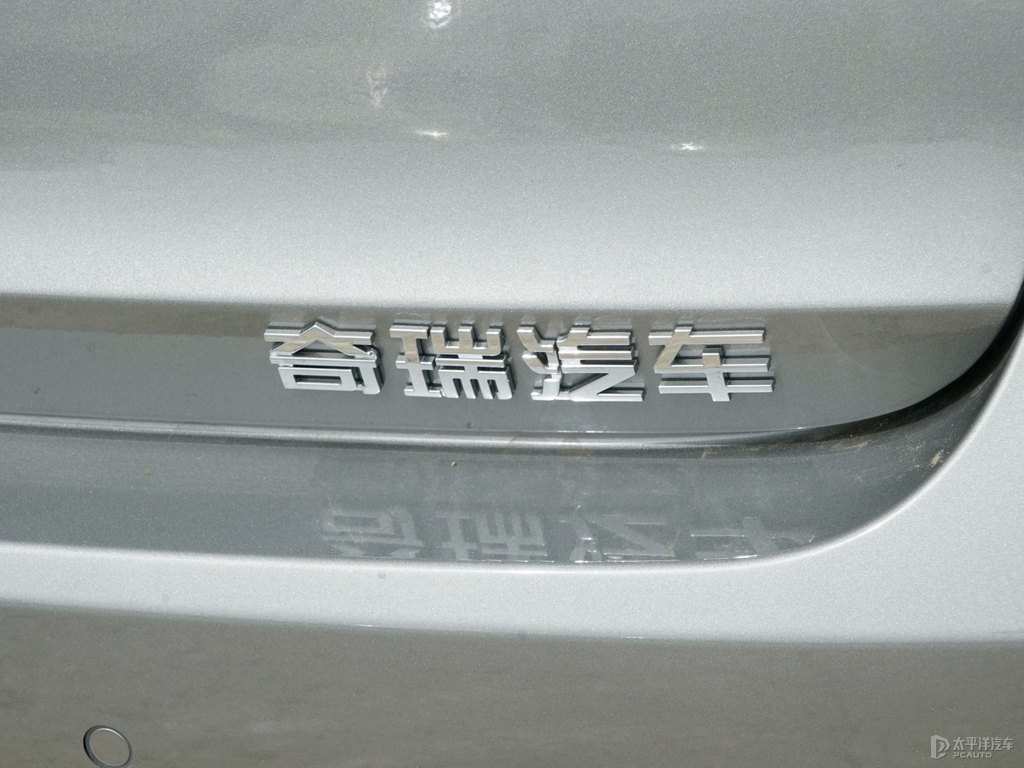 @ʯy8܇(ch)β^DƬ