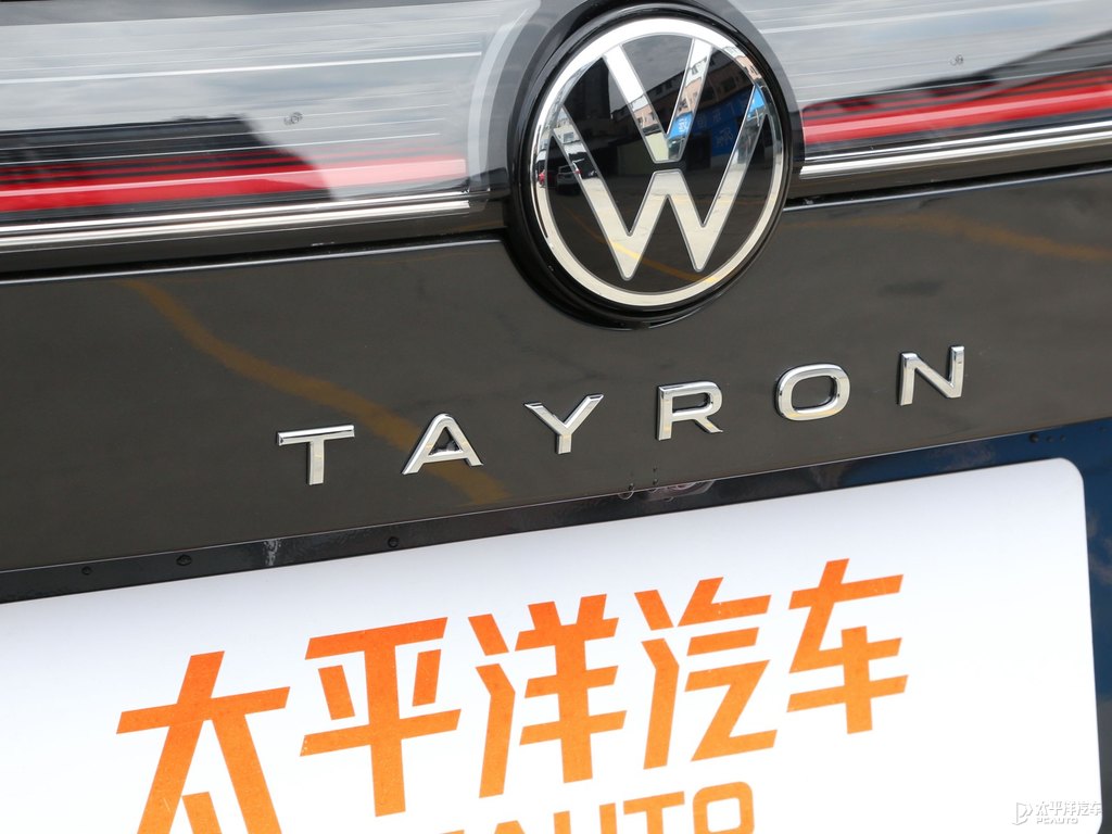 探岳車尾外觀圖片