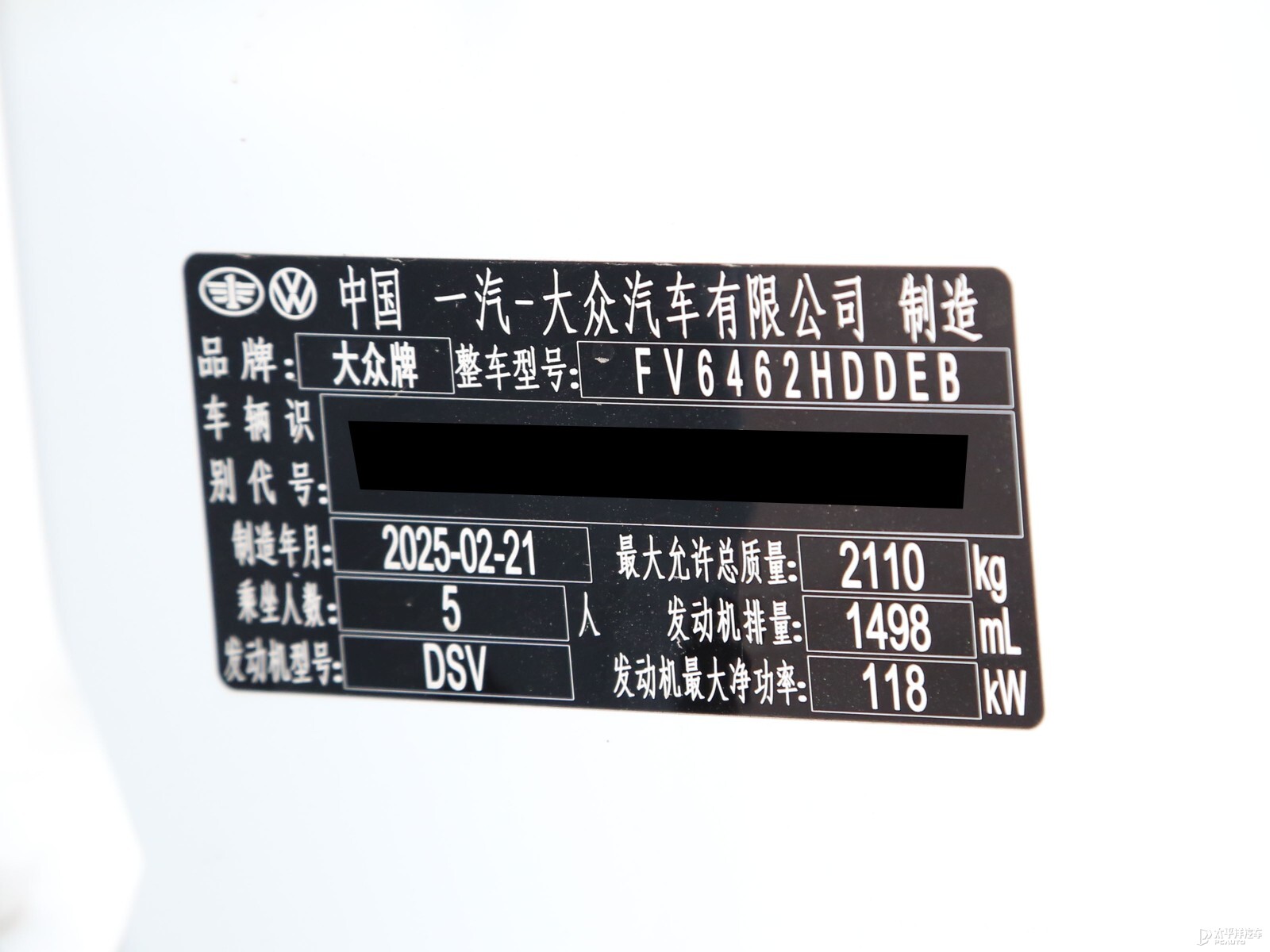 探岳細(xì)節(jié)高清大圖