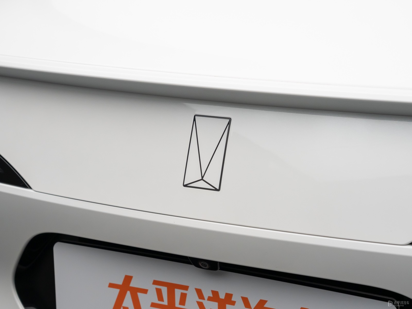 阿維塔06外觀高清大圖