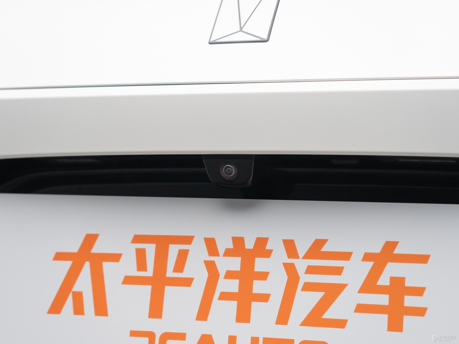 阿維塔06外觀高清大圖