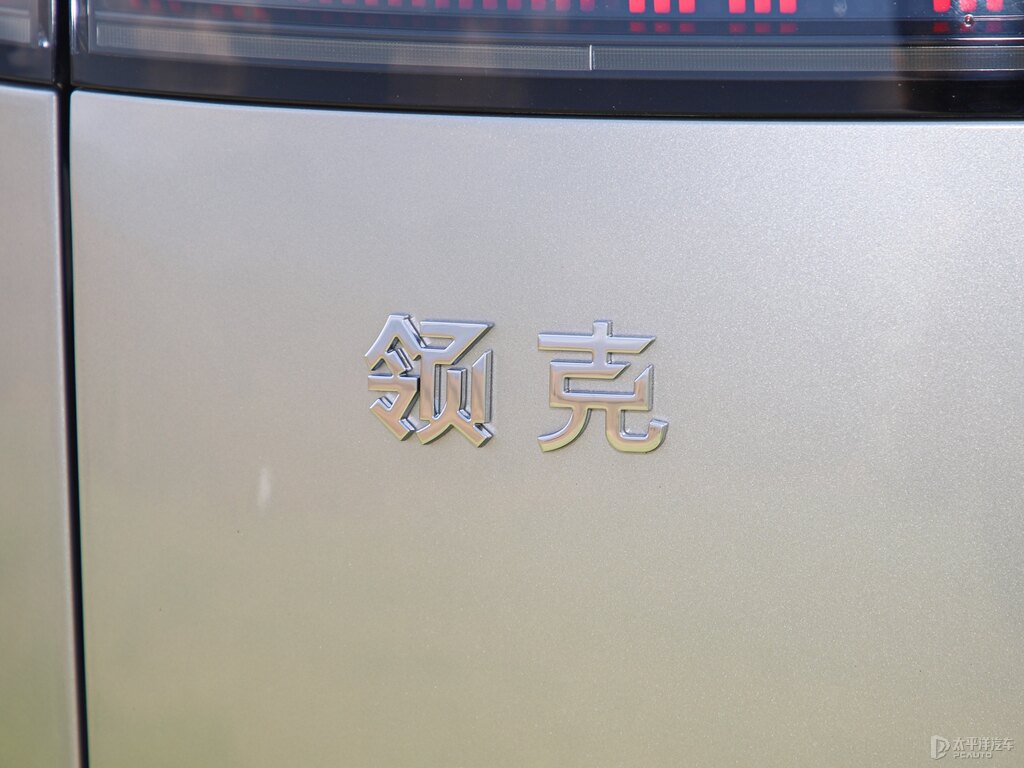 yI(lng)900܇β^DƬ