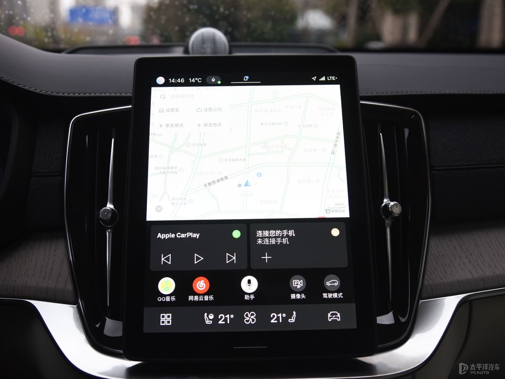 晨光銀沃爾沃XC90中控內(nèi)飾圖片