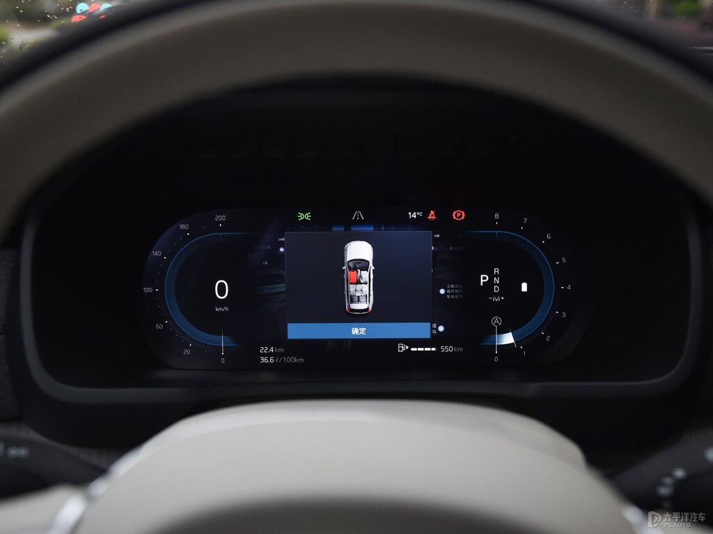 晨光銀沃爾沃XC90中控內飾圖片