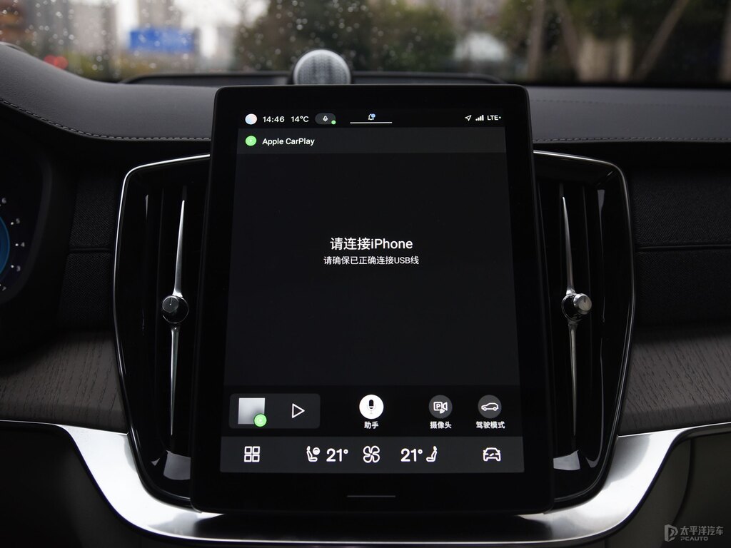 晨光銀沃爾沃XC90中控內飾圖片