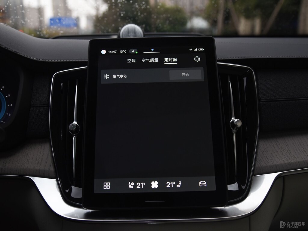 晨光銀沃爾沃XC90中控內飾圖片