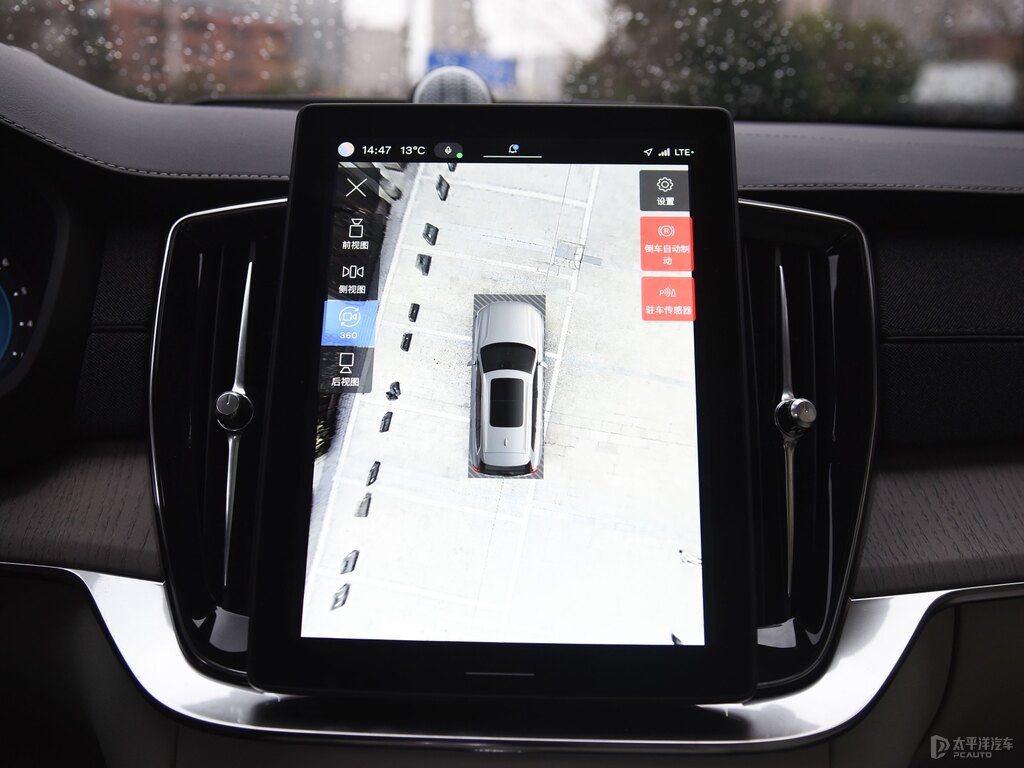 晨光銀沃爾沃XC90中控內(nèi)飾圖片