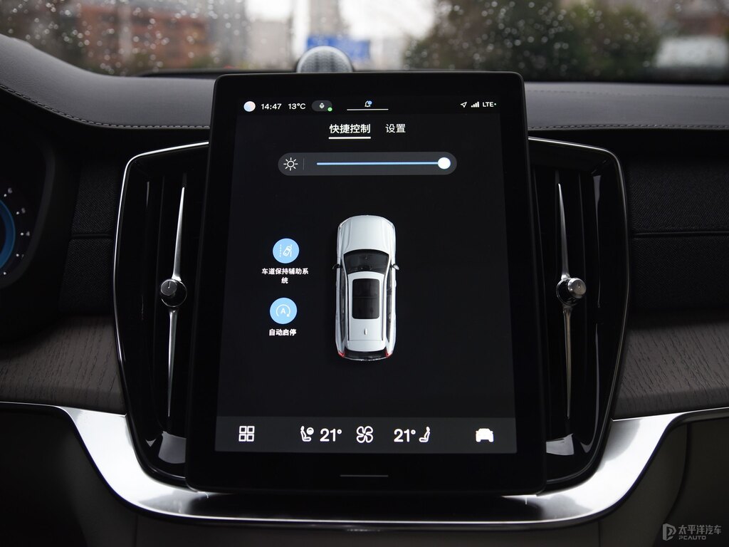 晨光銀沃爾沃XC90中控內(nèi)飾圖片