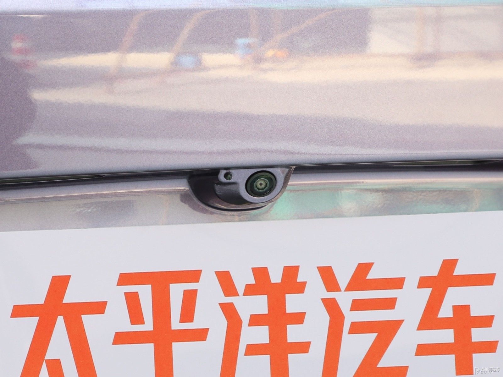 問(wèn)界M5外觀高清大圖