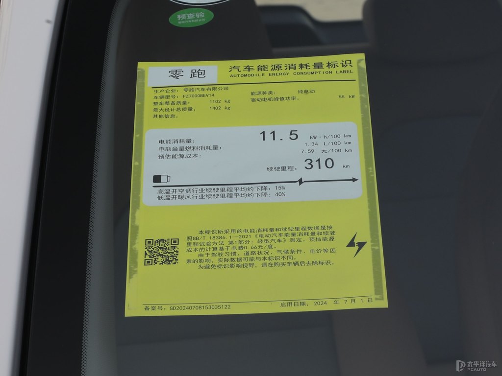 늰T03(x)(ji)(x)(ji)DƬ