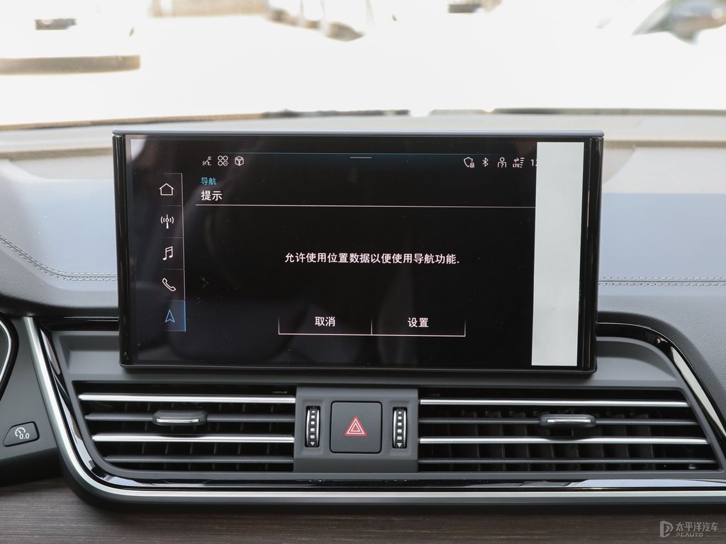傳奇黑奧迪Q5L中控內(nèi)飾圖片
