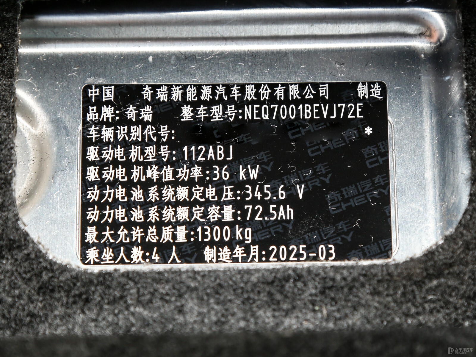 小螞蟻細(xì)節(jié)高清大圖