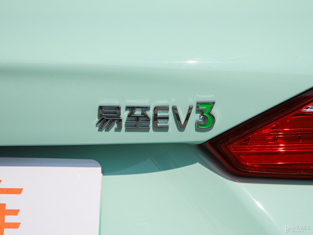 ˮEV3܇β^DƬ