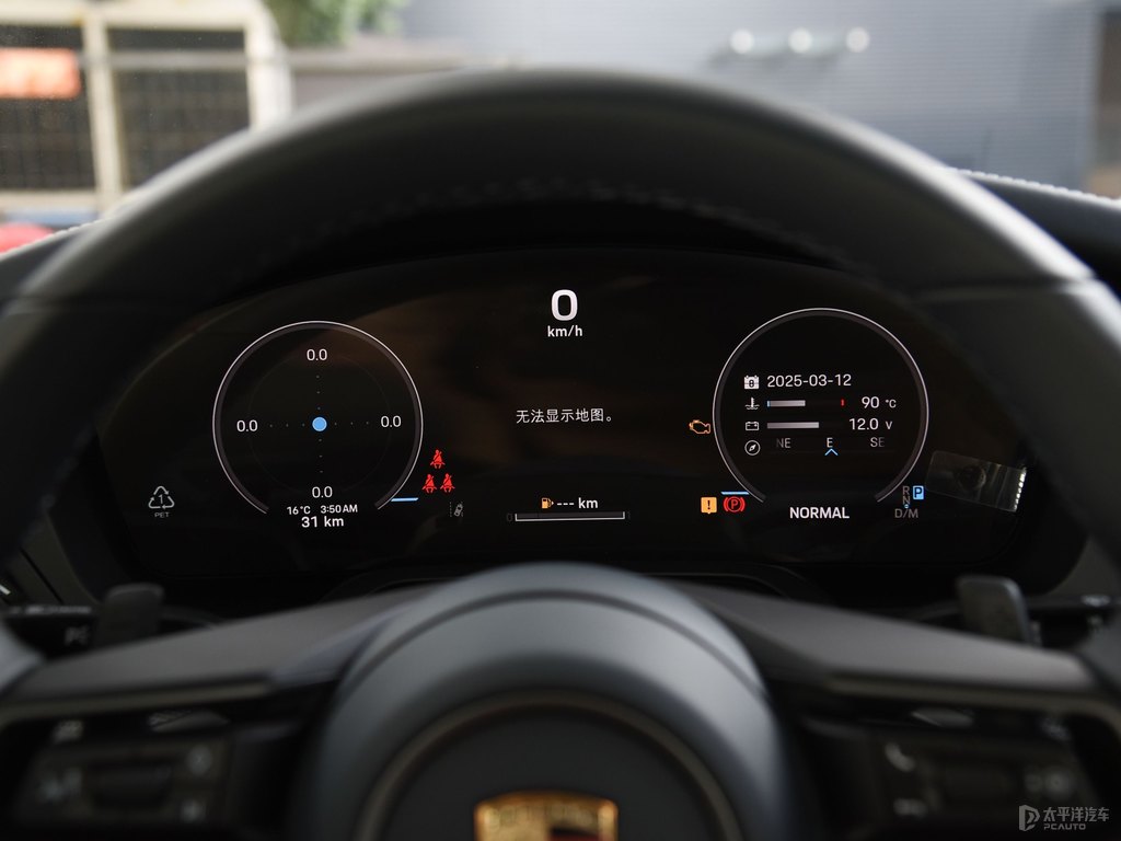 暗影綠金屬保時捷911中控內(nèi)飾圖片