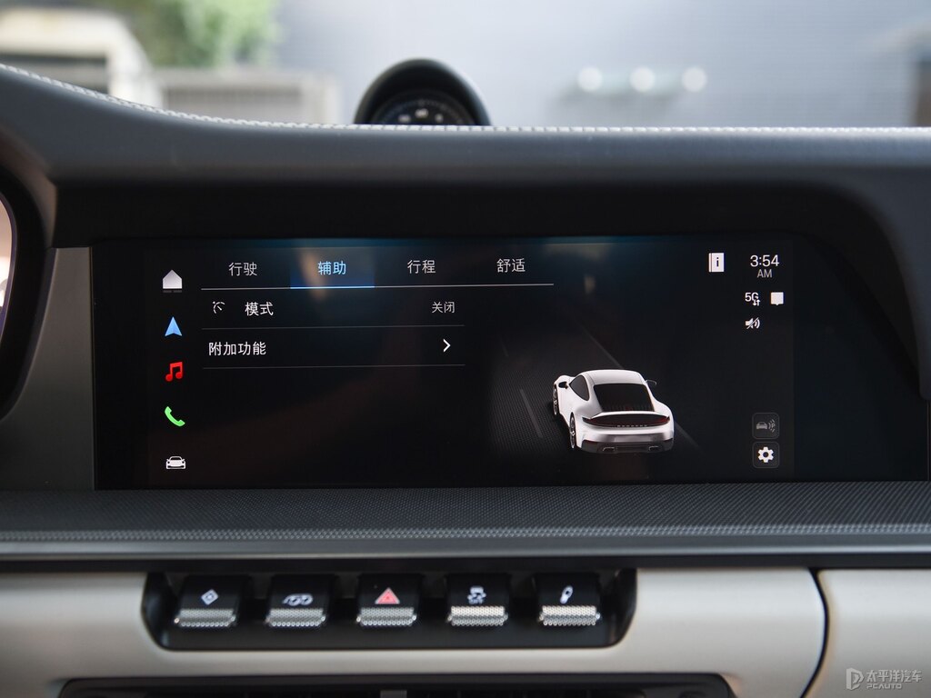 暗影綠金屬保時捷911中控內(nèi)飾圖片