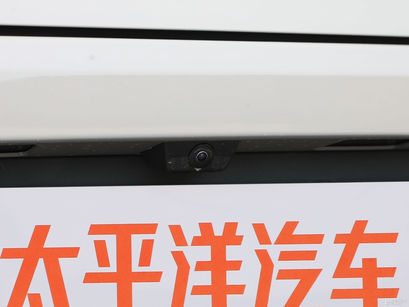 漢外觀高清大圖