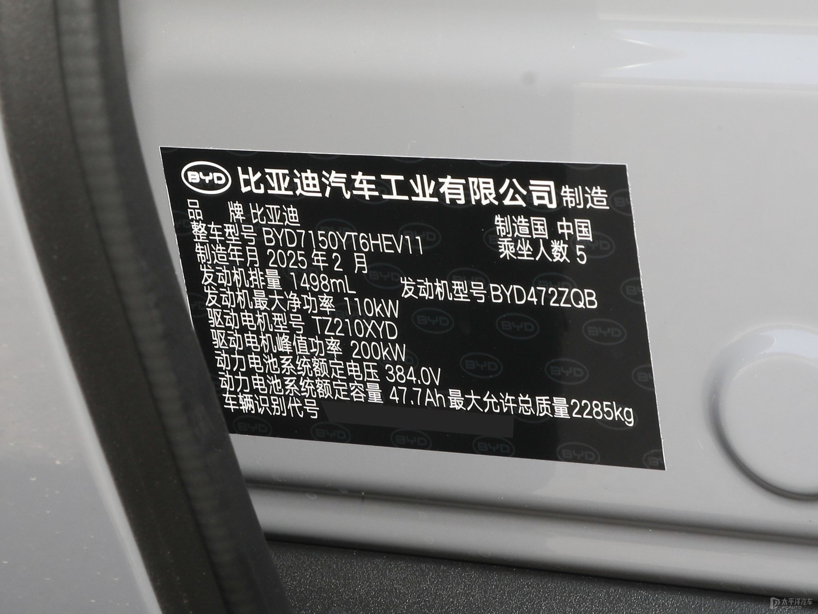 漢細節(jié)高清大圖