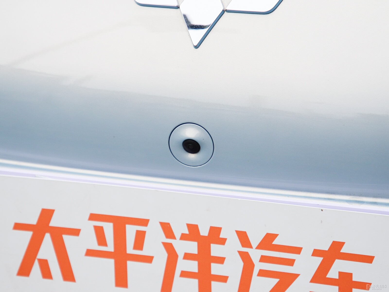 五菱繽果外觀高清大圖