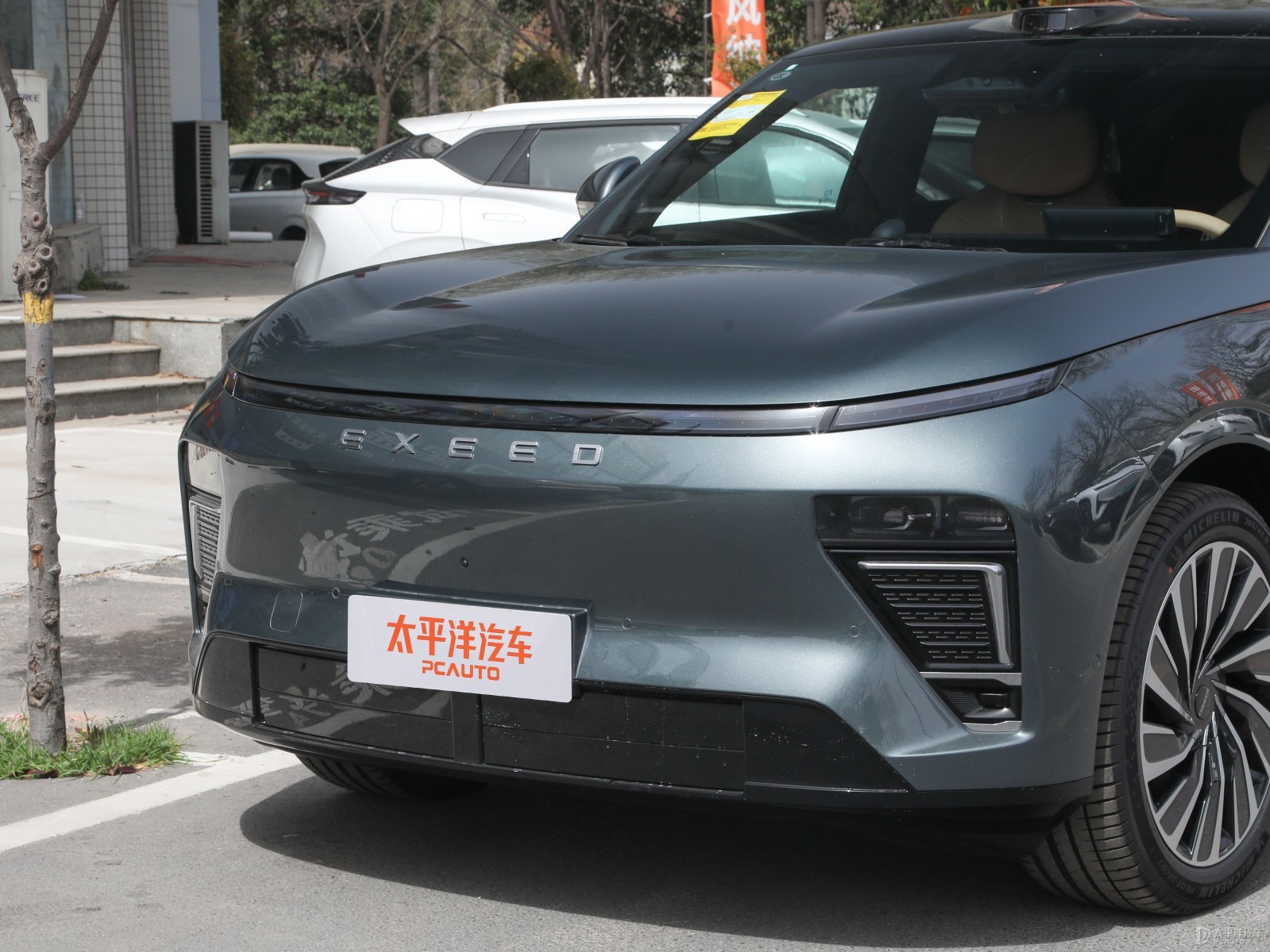星紀元 ET外觀高清大圖