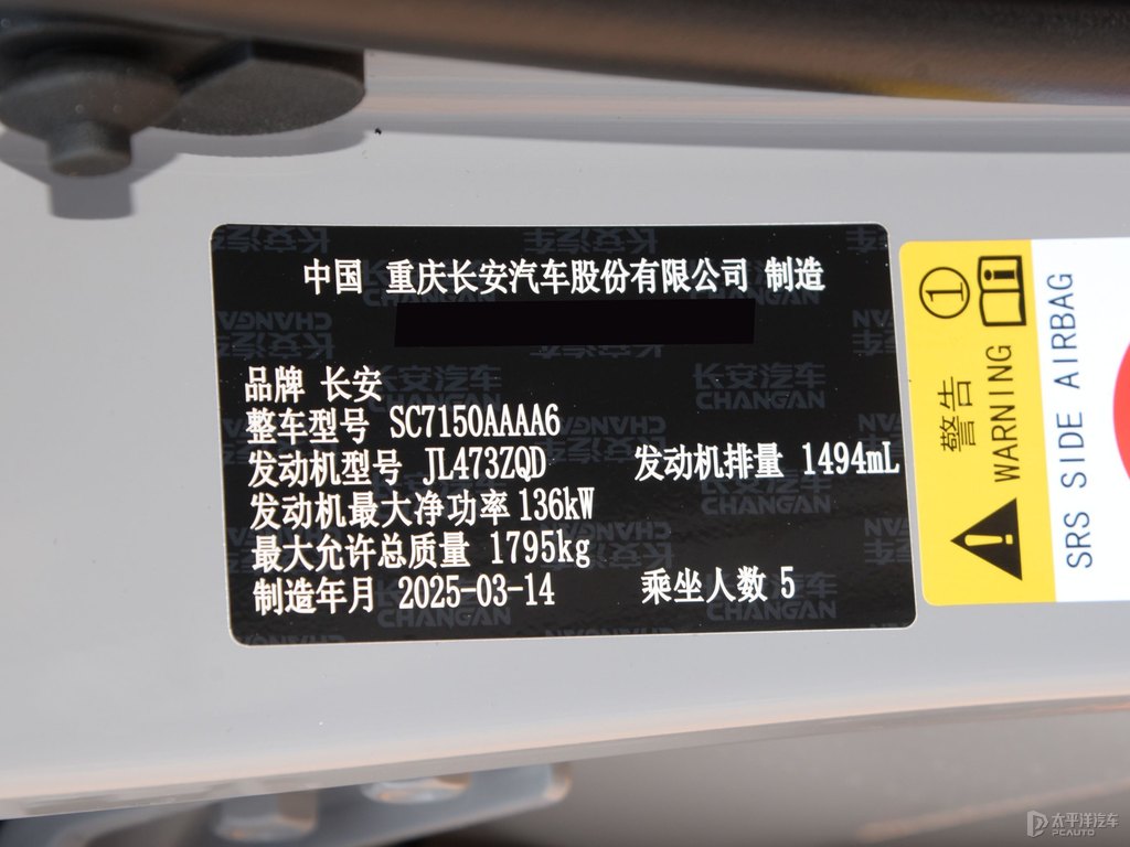 ɫ+ԭӻL(zhng)UNI-V(x)(ji)(x)(ji)DƬ