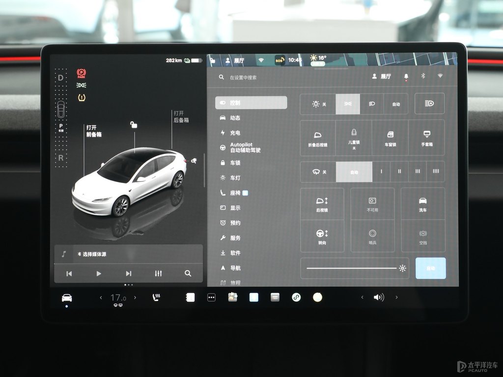 珍珠白Model 3中控內(nèi)飾圖片