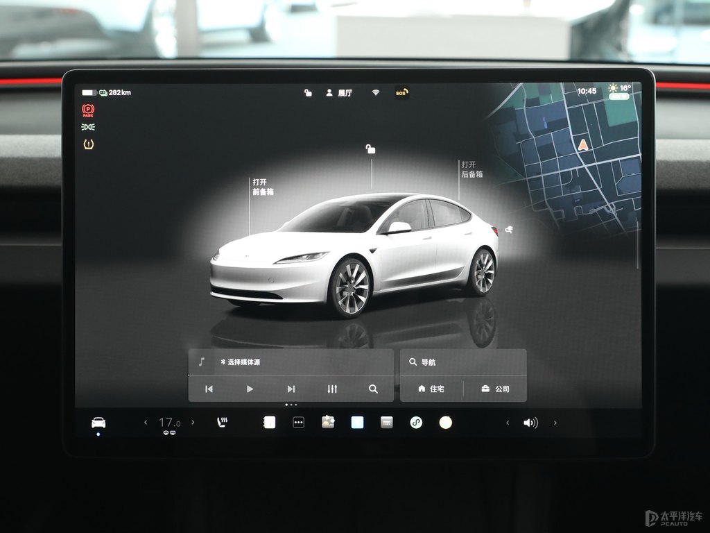 珍珠白Model 3中控內(nèi)飾圖片