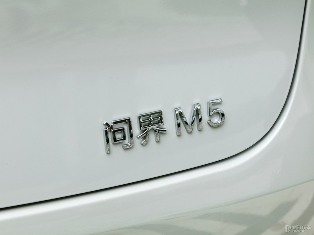 Ȱ׆M5܇β^DƬ