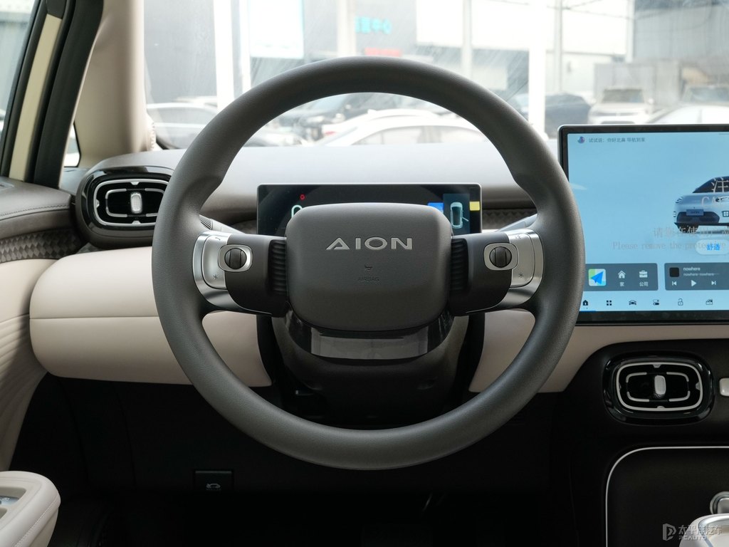 AION UTп؃(ni)DƬ