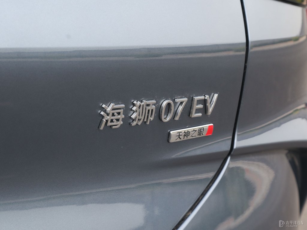 m˹Һ{07EV܇β^DƬ