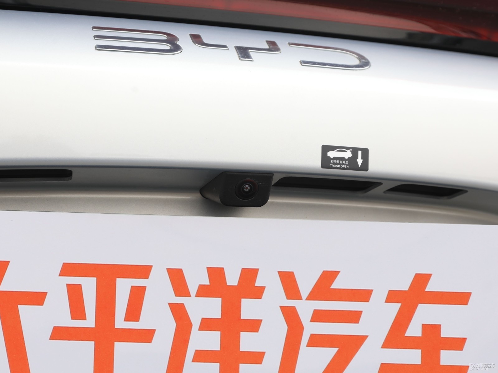 漢L外觀高清大圖