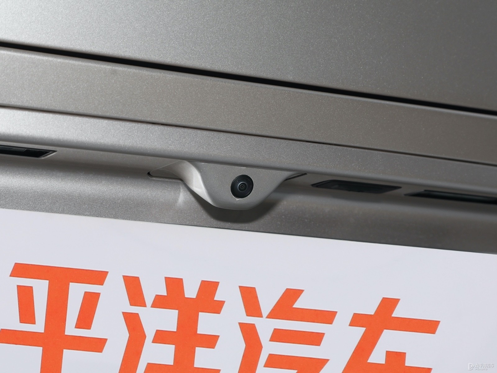 極狐 阿爾法S6外觀高清大圖