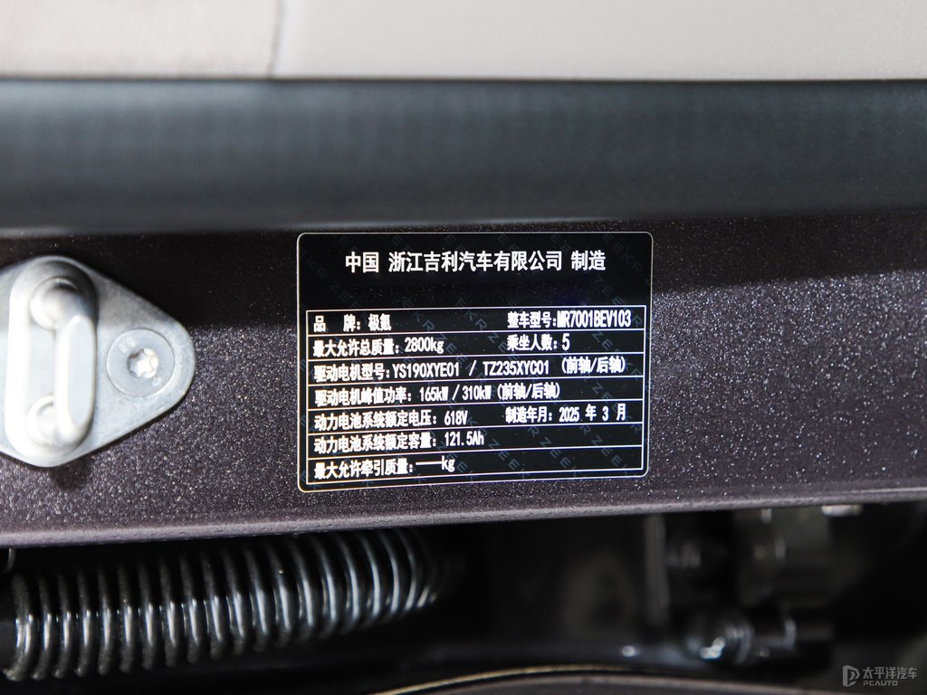 ҹϘO007 GT(x)(ji)(x)(ji)DƬ