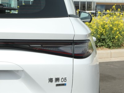 海獅05DM-i 車尾設計