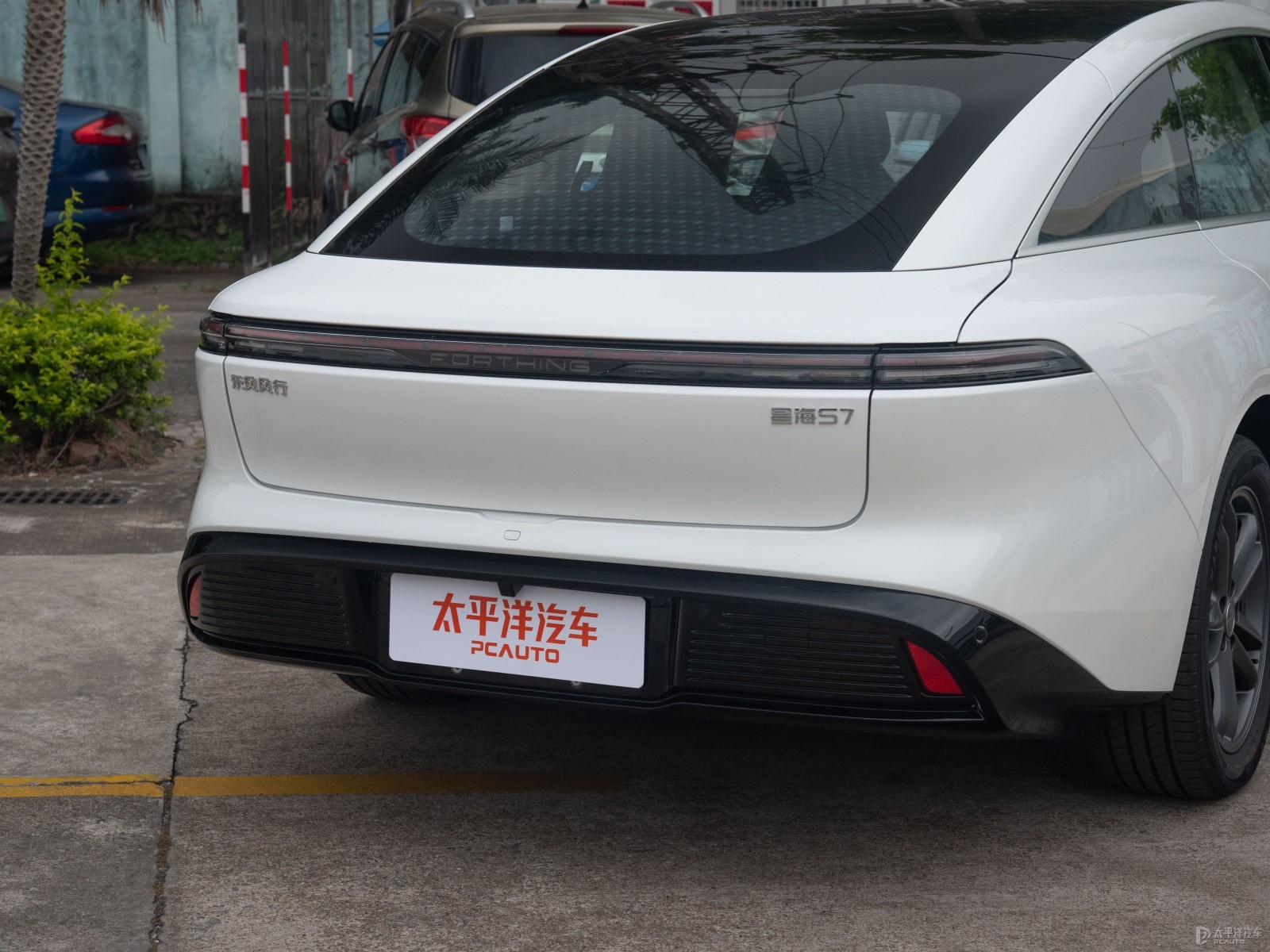 星海S7外觀高清大圖