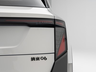 納米06 車尾設(shè)計