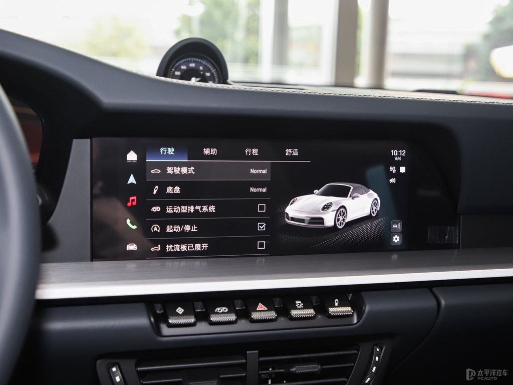 銀釩灰保時捷911中控內(nèi)飾圖片