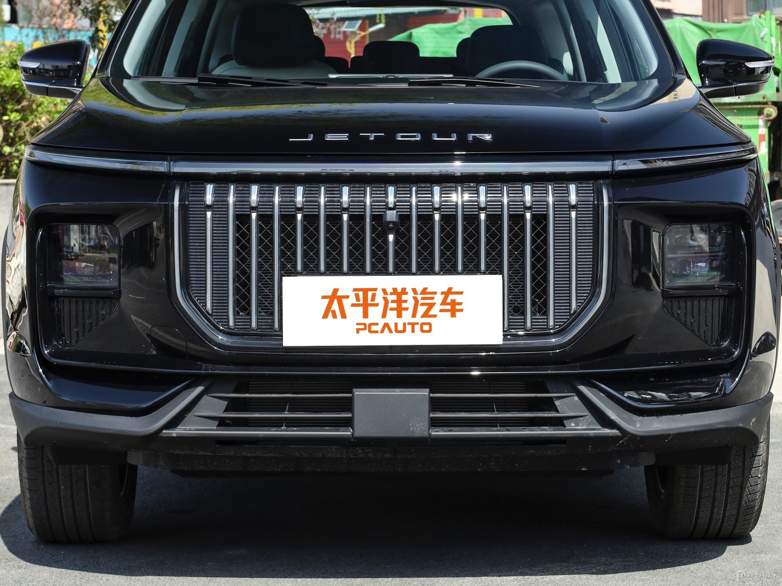 捷途X90 C-DM外觀高清大圖