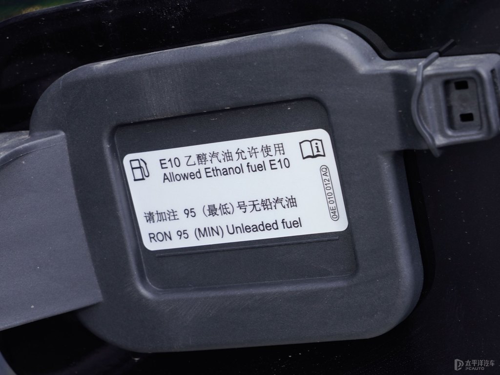 玄武黑途昂細節(jié)其它細節(jié)圖片