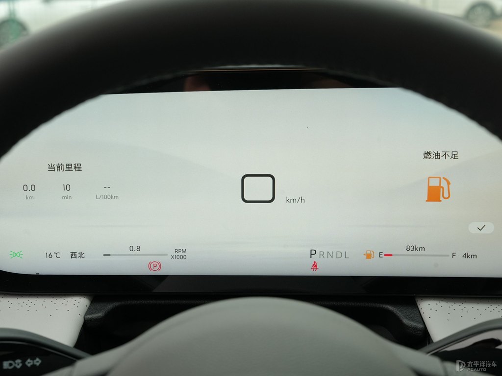 晶鉆紫別克GL8中控內(nèi)飾圖片