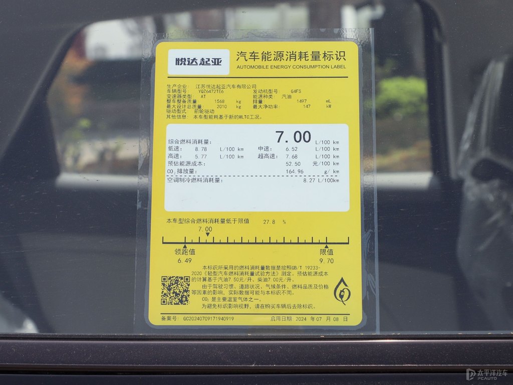 Oڪ{Kؽ缚(ji)(ji)DƬ