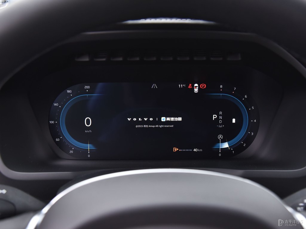 星耀沙沃爾沃XC90中控內(nèi)飾圖片