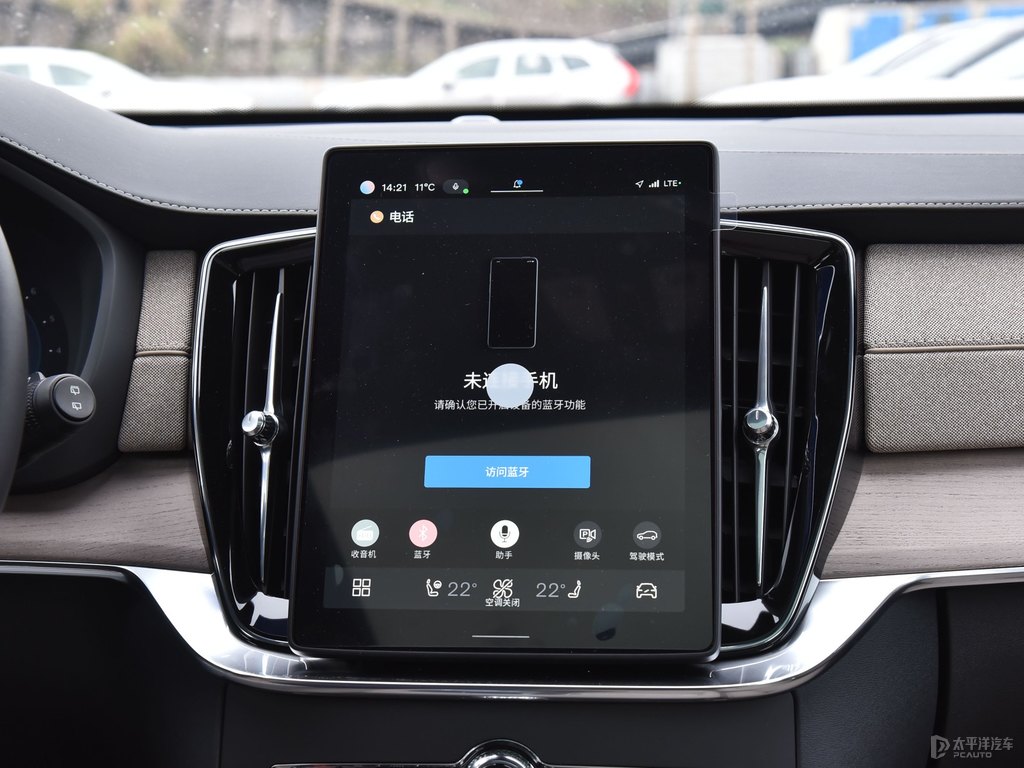 星耀沙沃爾沃XC90中控內(nèi)飾圖片