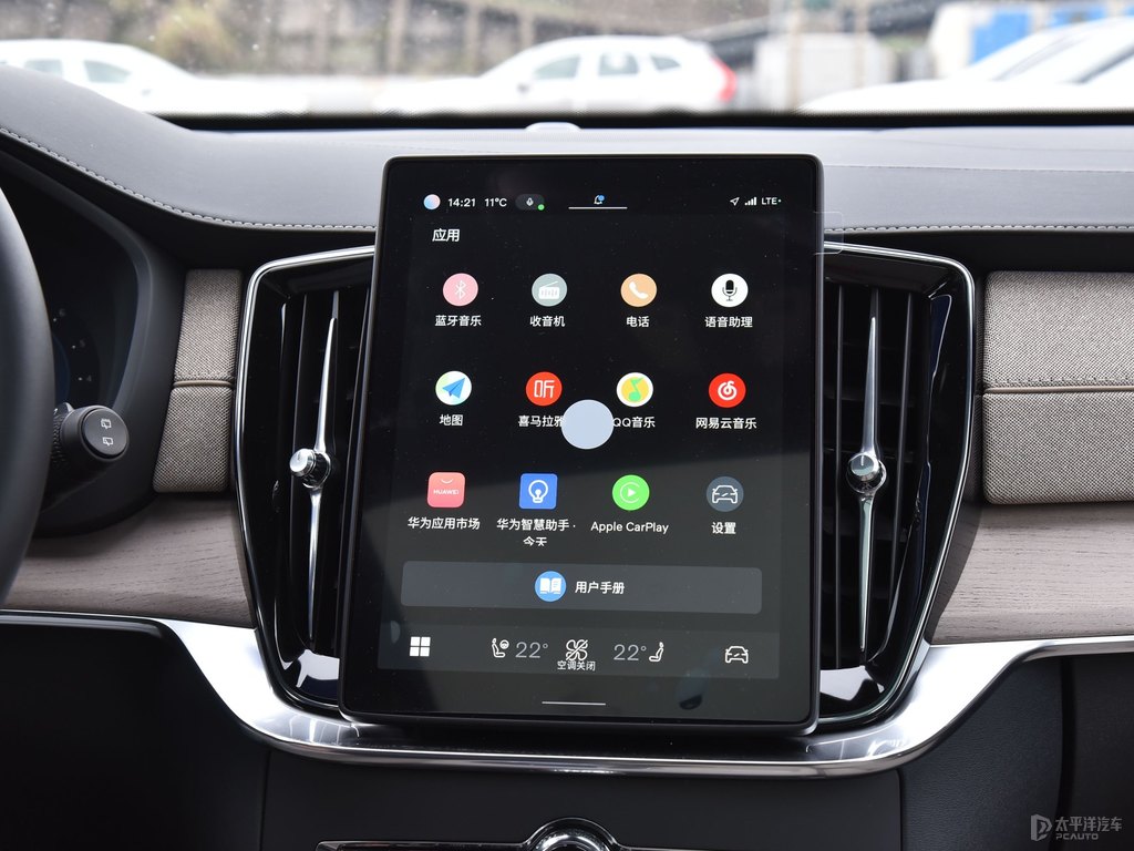 星耀沙沃爾沃XC90中控內(nèi)飾圖片