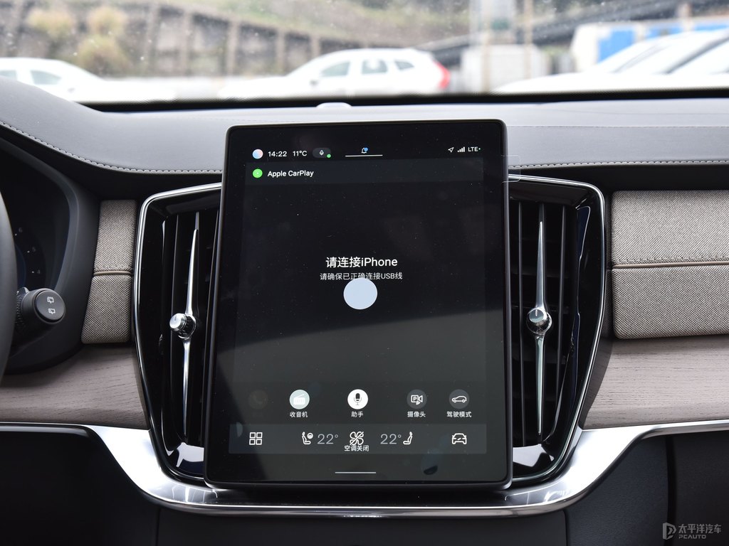 星耀沙沃爾沃XC90中控內(nèi)飾圖片