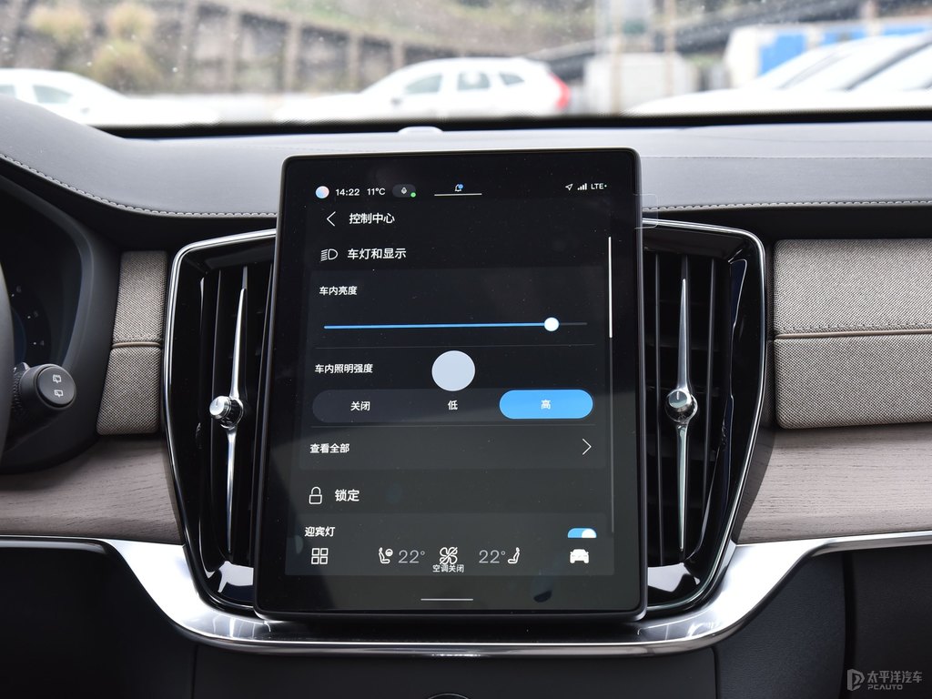 星耀沙沃爾沃XC90中控內(nèi)飾圖片