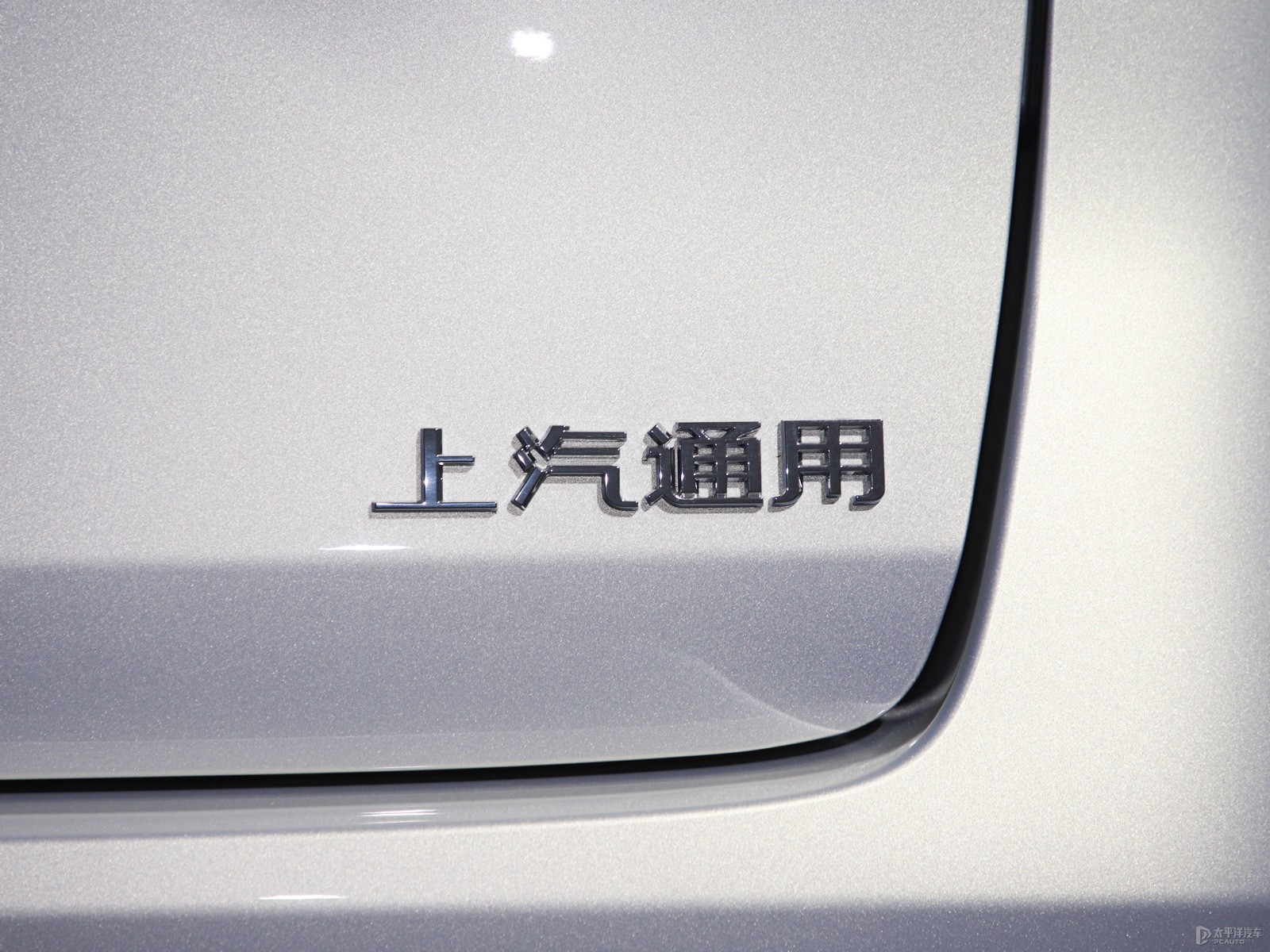 別克GL8新能源外觀高清大圖