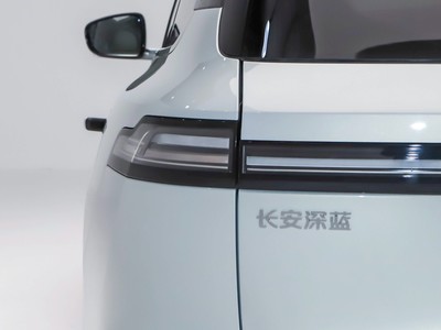 深藍S09 車尾設(shè)計