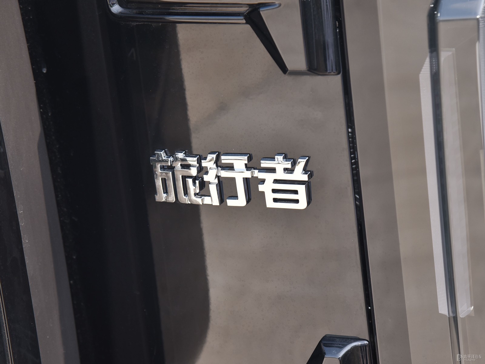 捷途旅行者外觀高清大圖